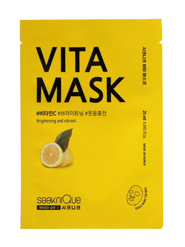 Pungă din folie de aluminiu sigilată la căldură din fabrică. Pungi de etanșare pe 3 părți pentru ambalare facială