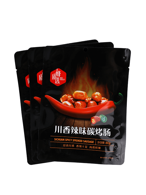 Pungă de ambalare din plastic pentru gustări cu finisaj mat de calitate alimentară laminată