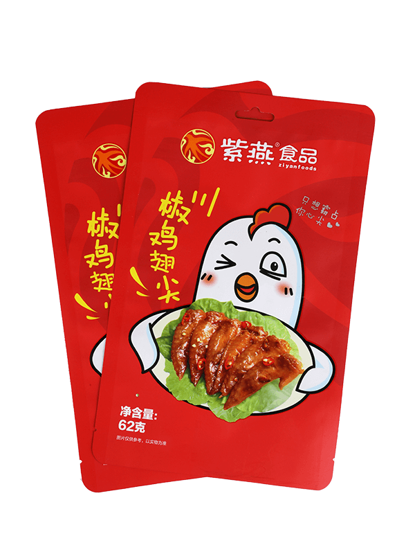 Pungă de ambalare din plastic pentru gustări cu finisaj mat de calitate alimentară laminată