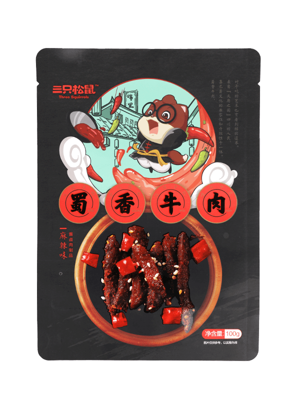 Pungă de ambalare din plastic pentru gustări cu finisaj mat laminat alimentar