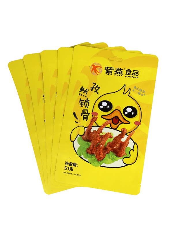 Pungă de ambalare din plastic pentru gustări cu finisaj mat laminat alimentar