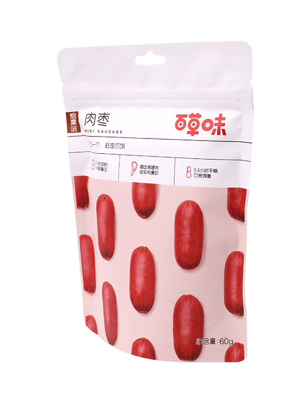 Pungă de ambalare din plastic pentru gustări cu finisaj mat de calitate alimentară laminată